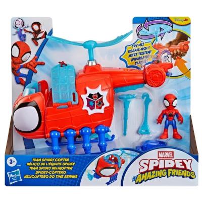 Opakowanie Spidey i Super Kumple -Helikopter Pajęczej Drużyny
