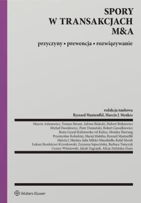 Okładka książki Spory w transakcjach M&A