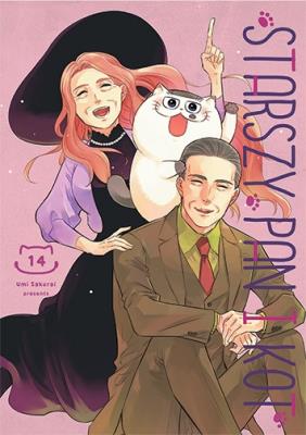 Starszy Pan i Kot. Tom 14. Autor: Umi Sakurai. SmakLiter.pl Okładka książki Starszy Pan i Kot. Tom 14