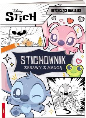 Stich. Stichownik. Zabawy z mangą. Autor: Opracowanie zbiorowe. SmakLiter.pl Okładka książki Stich. Stichownik. Zabawy z mangą