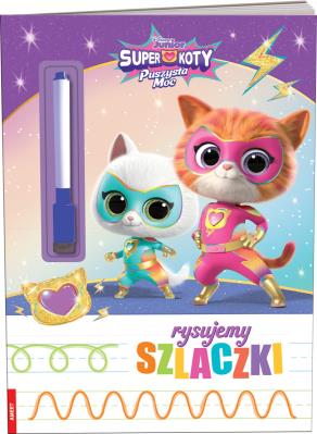 Superkoty Rysujemy Szlaczki. Autor: Opracowanie zbiorowe. SmakLiter.pl Okładka książki Superkoty Rysujemy Szlaczki