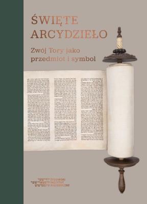 Święte arcydzieło.. Wydawca: Żydowski Instytut Historyczny. SmakLiter.pl Opakowanie Święte arcydzieło.