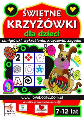 Okładka książki Świetne krzyżówki dla dzieci 7-12lat