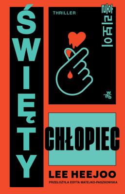 Okładka książki Święty chłopiec