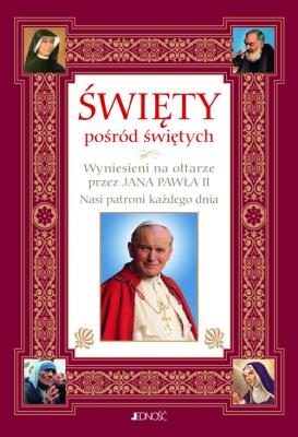 Okładka książki Święty pośród świętych wyd.3/2021 - uszkodzone