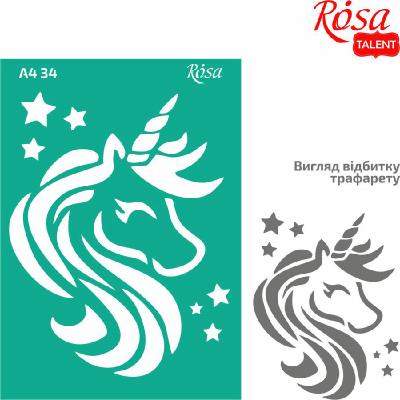 Opakowanie Szablon samoprzylepny wielokrotnego użytku jednorożec 21x29.7cm