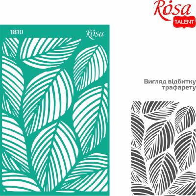 Opakowanie Szablon samoprzylepny wielokrotnego użytku liście 13x20cm