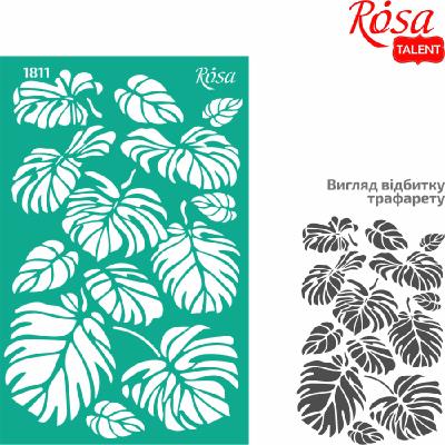 Opakowanie Szablon samoprzylepny wielokrotnego użytku liście monstery 13x20cm