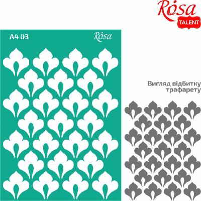 Opakowanie Szablon samoprzylepny wielokrotnego użytku ornament 21x29.7 cm