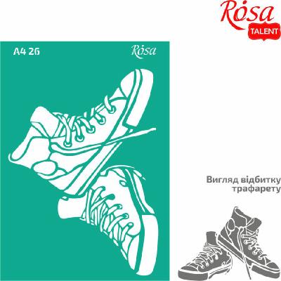 Opakowanie Szablon samoprzylepny wielokrotnego użytku trampki 21x29.7 cm