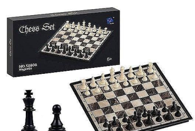 Opakowanie Szachy magnetyczne 33x16,5x4cm