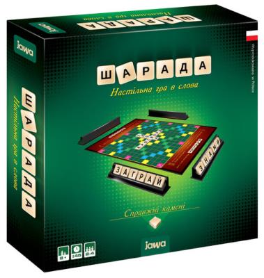 Opakowanie Szarada UA JAWA