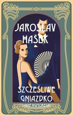 Okładka książki Szczęśliwe gniazdko i inne humoreski