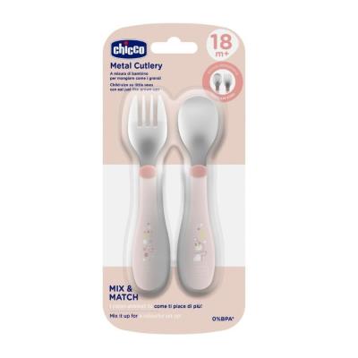 Opakowanie Sztućce metalowe beżowe 18m+