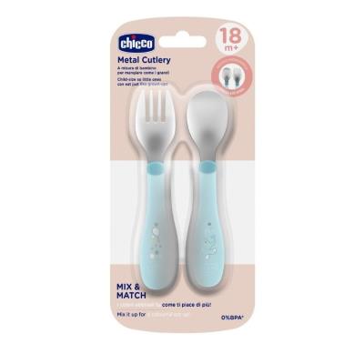 Opakowanie Sztućce metalowe turkusowe 18m+