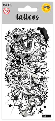 Opakowanie Tatuaże - Skull Sleeve Tattoo