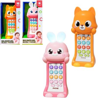 Opakowanie Telefon muzyczny