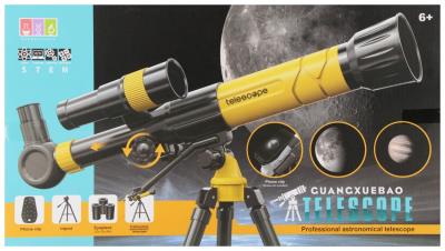 Opakowanie Teleskop powiększający