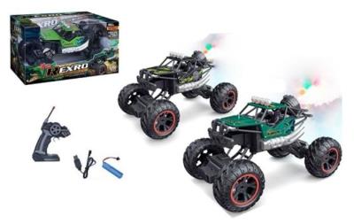 Opakowanie Terenówka R/C MIX