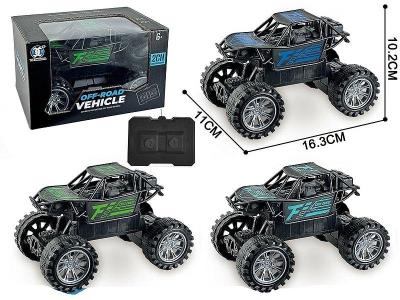 Opakowanie Terenówka R/C MIX