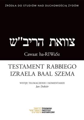 Opakowanie Testament rabbiego Izraela Baal Szema