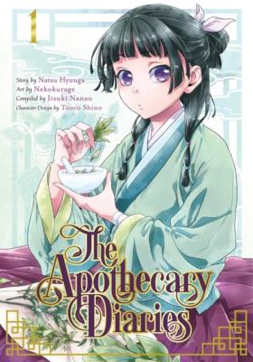 Okładka książki The Apothecary Diaries (Manga)