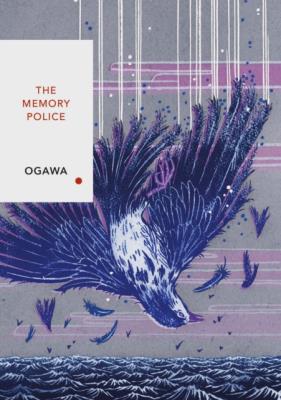 Okładka książki The Memory Police