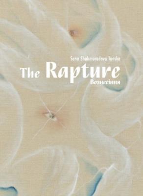 Okładka książki The Rapture
