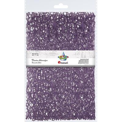 Opakowanie Tkanina dekoracyjna fioletowa 60x50cm