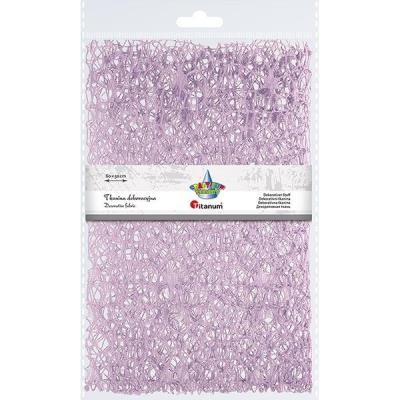 Opakowanie Tkanina dekoracyjna liliowa 60x50cm