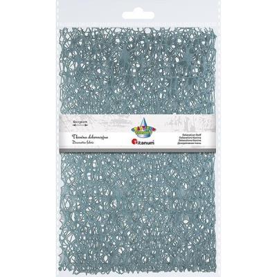 Opakowanie Tkanina dekoracyjna niebieska dymna 60x50cm