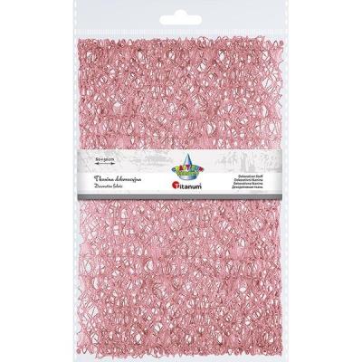 Opakowanie Tkanina dekoracyjna różowa 60x50cm