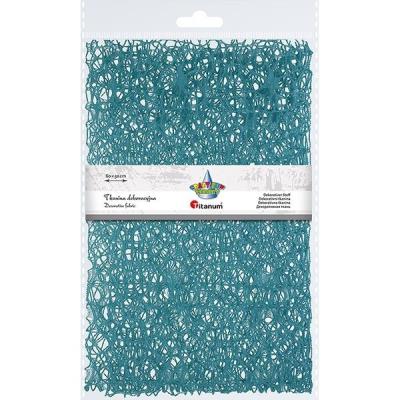 Opakowanie Tkanina dekoracyjna turkusowa 60x50cm