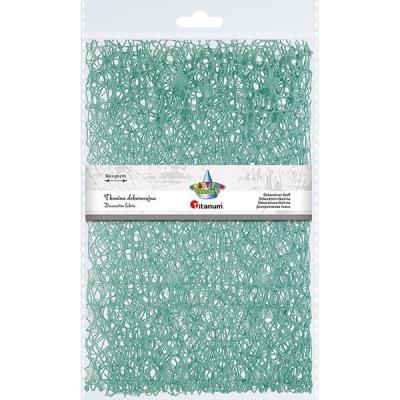 Opakowanie Tkanina dekoracyjna zielona 60x50cm