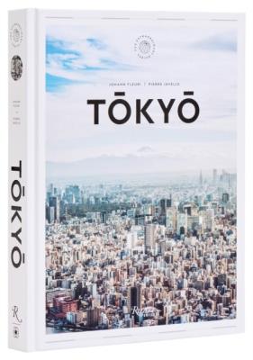 Okładka książki Tokyo Guide wer. angielska