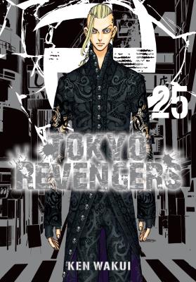 Tokyo Revengers. Tom 25. Autor: Ken Wakui. SmakLiter.pl Okładka książki Tokyo Revengers. Tom 25