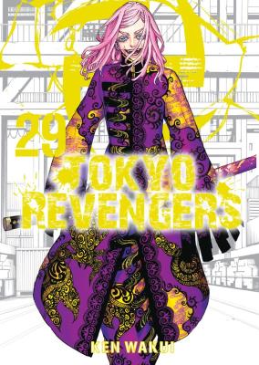 Okładka książki Tokyo Revengers. Tom 29