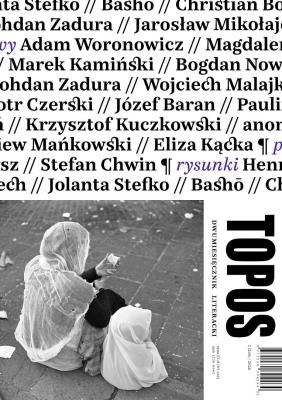 Okładka książki Topos 3/2026