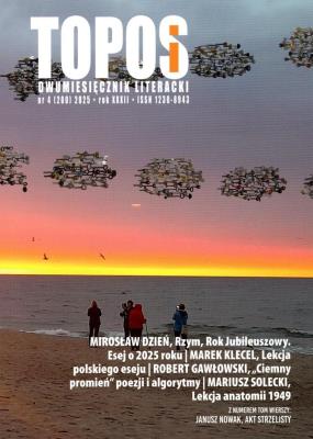 Topos 4/2025. Autor:   Praca zbiorowa. SmakLiter.pl Okładka książki Topos 4/2025