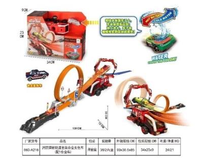 Opakowanie Tor z czerwoną wyrzutnią + auto zmieniające kolor