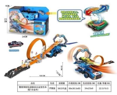 Opakowanie Tor z niebieską wyrzutnią + auto zmieniające kolor