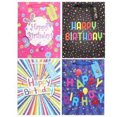 Torba prezentowa Party 18x23x10cm mix STRIGO. Wydawca: Strigo. SmakLiter.pl Opakowanie Torba prezentowa Party 18x23x10cm mix STRIGO