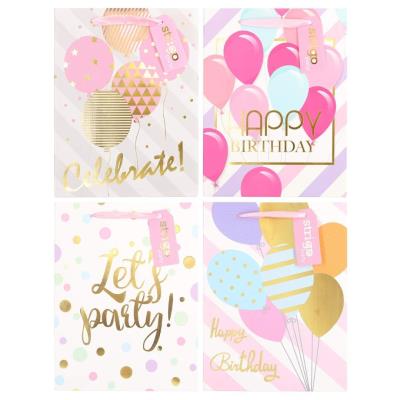Torba prezentowa Party 18x23x10cm mix STRIGO. Wydawca: Strigo. SmakLiter.pl Opakowanie Torba prezentowa Party 18x23x10cm mix STRIGO