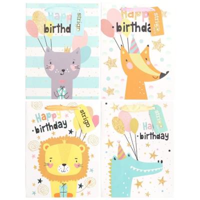 Torba prezentowa Party 18x23x10cm mix STRIGO. Wydawca: Strigo. SmakLiter.pl Opakowanie Torba prezentowa Party 18x23x10cm mix STRIGO