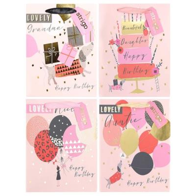 Torba prezentowa Party 18x23x10cm mix STRIGO. Wydawca: Strigo. SmakLiter.pl Opakowanie Torba prezentowa Party 18x23x10cm mix STRIGO