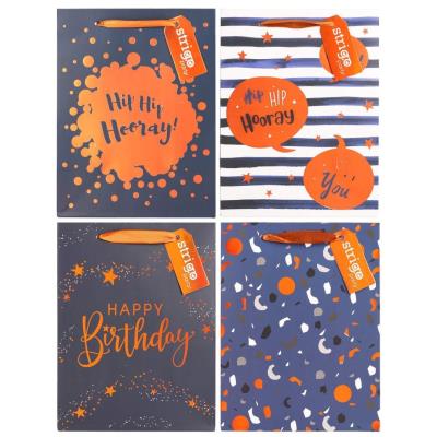 Torba prezentowa Party 18x23x10cm mix STRIGO. Wydawca: Strigo. SmakLiter.pl Opakowanie Torba prezentowa Party 18x23x10cm mix STRIGO