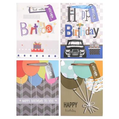 Torba prezentowa Party 18x23x10cm mix STRIGO. Wydawca: Strigo. SmakLiter.pl Opakowanie Torba prezentowa Party 18x23x10cm mix STRIGO