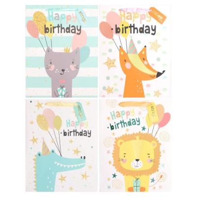 Torba prezentowa Party 26x12x32cm mix STRIGO. Wydawca: Strigo. SmakLiter.pl Opakowanie Torba prezentowa Party 26x12x32cm mix STRIGO