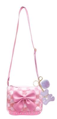 Opakowanie Torebeczka z futerkiem i breloczkiem