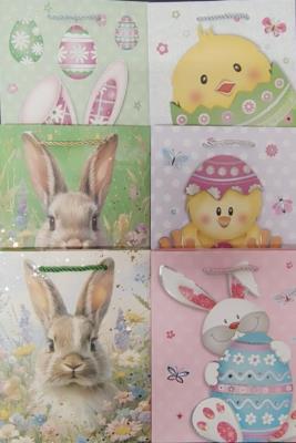 Torebka ozdobna złocona Wielkanocna mała mix. Wydawca: Panorama. SmakLiter.pl Opakowanie Torebka ozdobna złocona Wielkanocna mała mix